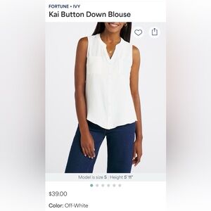 Fortune & Ivy Off-White Sleeveless Button Down Blouse Stitch Fix